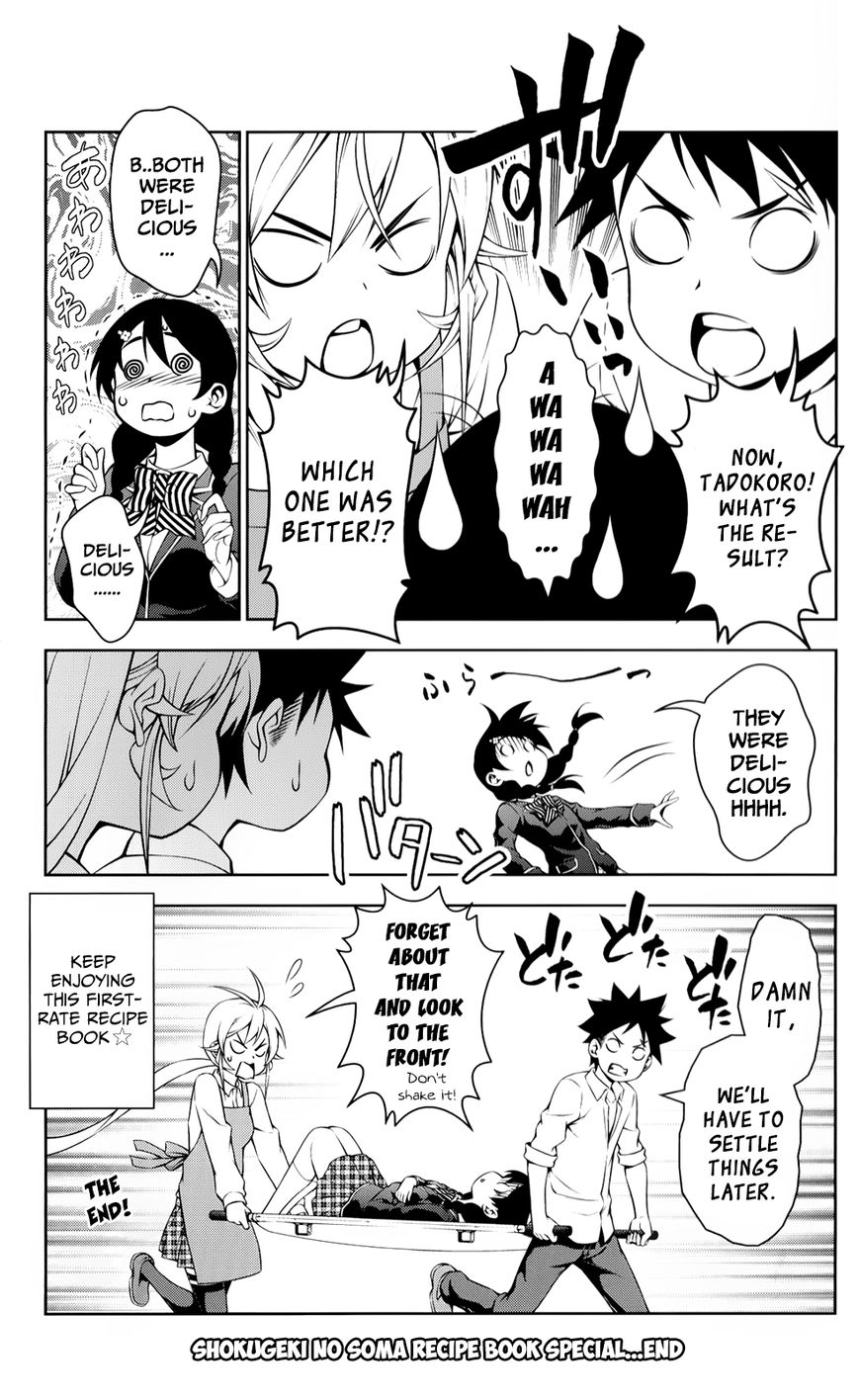 Read Shokugeki no Soma EN Manga Online