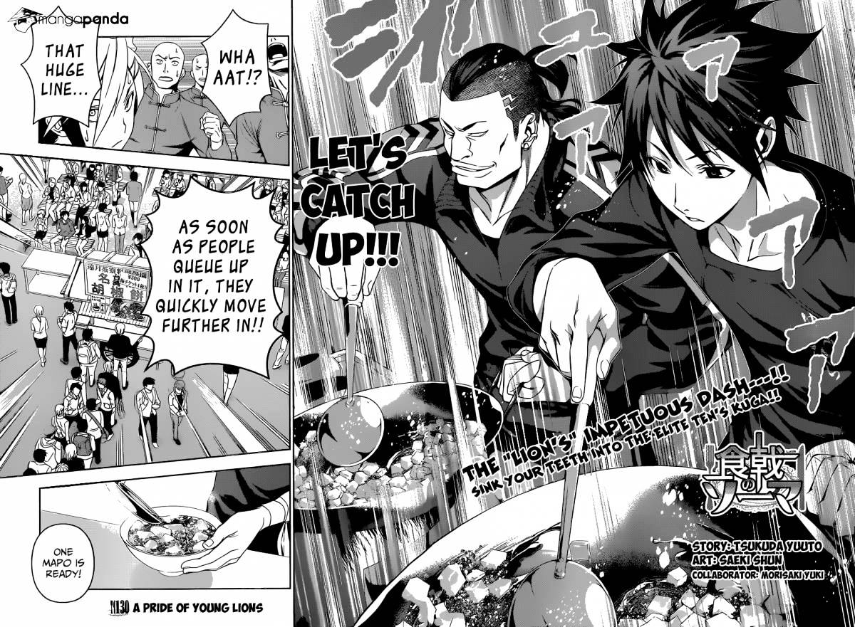Read Shokugeki no Soma EN Manga Online