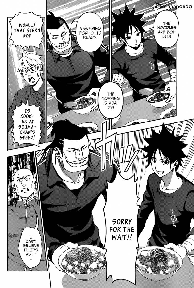 Read Shokugeki no Soma EN Manga Online