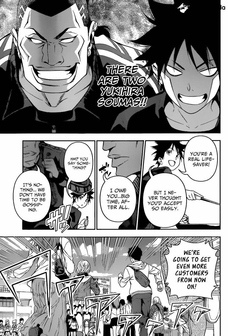 Read Shokugeki no Soma EN Manga Online