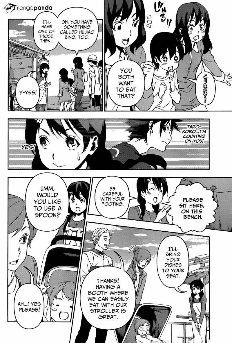 Read Shokugeki no Soma EN Manga Online