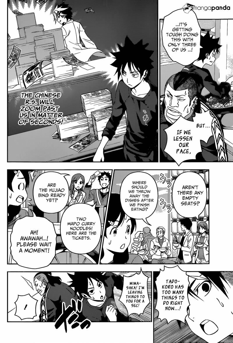 Read Shokugeki no Soma EN Manga Online
