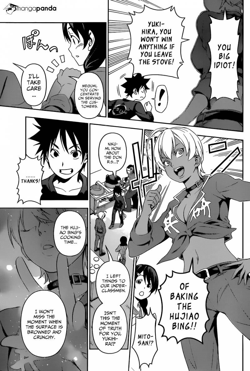 Read Shokugeki no Soma EN Manga Online