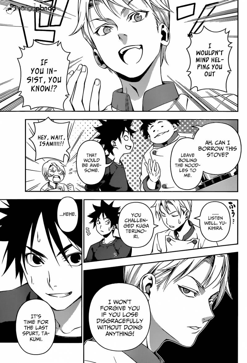Read Shokugeki no Soma EN Manga Online