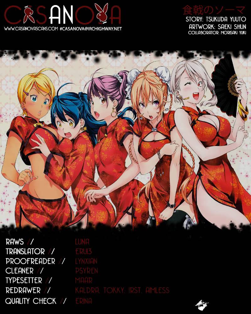Read Shokugeki no Soma EN Manga Online
