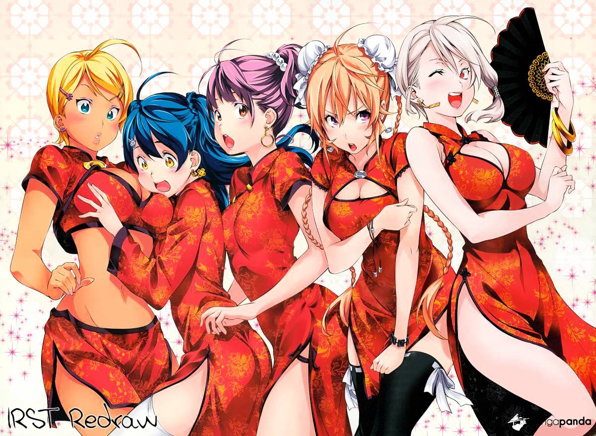 Read Shokugeki no Soma EN Manga Online