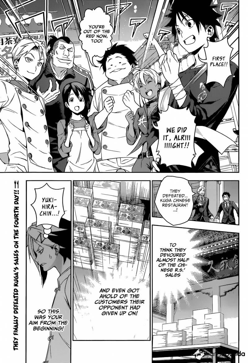 Read Shokugeki no Soma EN Manga Online
