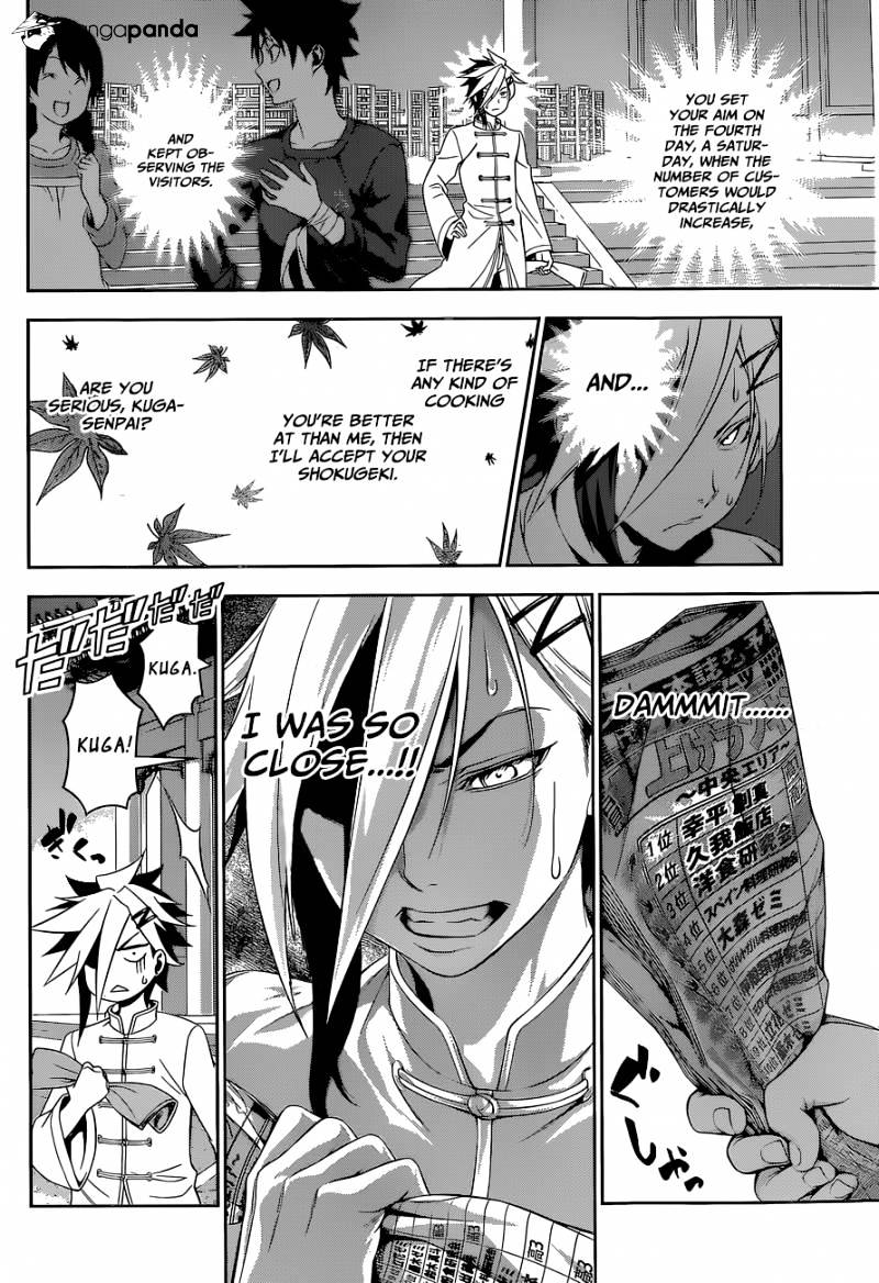 Read Shokugeki no Soma EN Manga Online