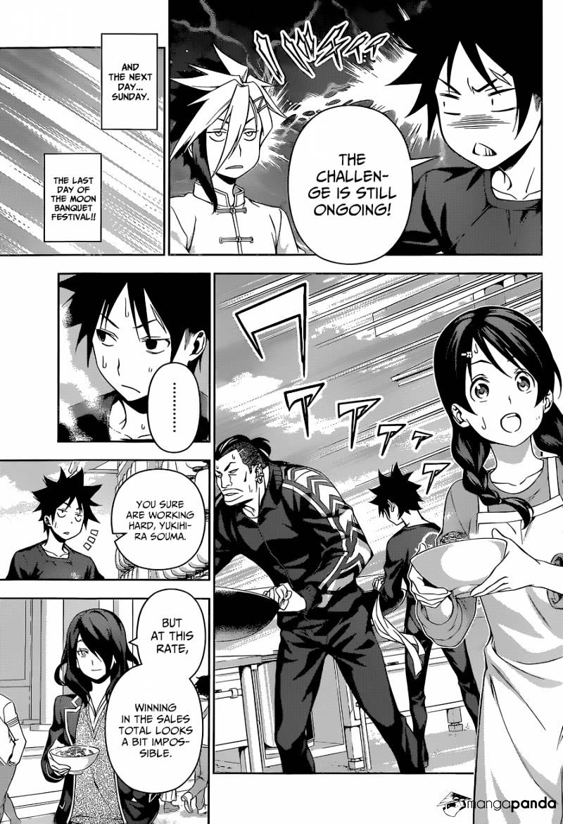 Read Shokugeki no Soma EN Manga Online