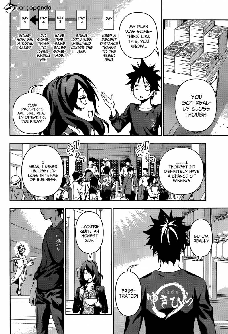 Read Shokugeki no Soma EN Manga Online