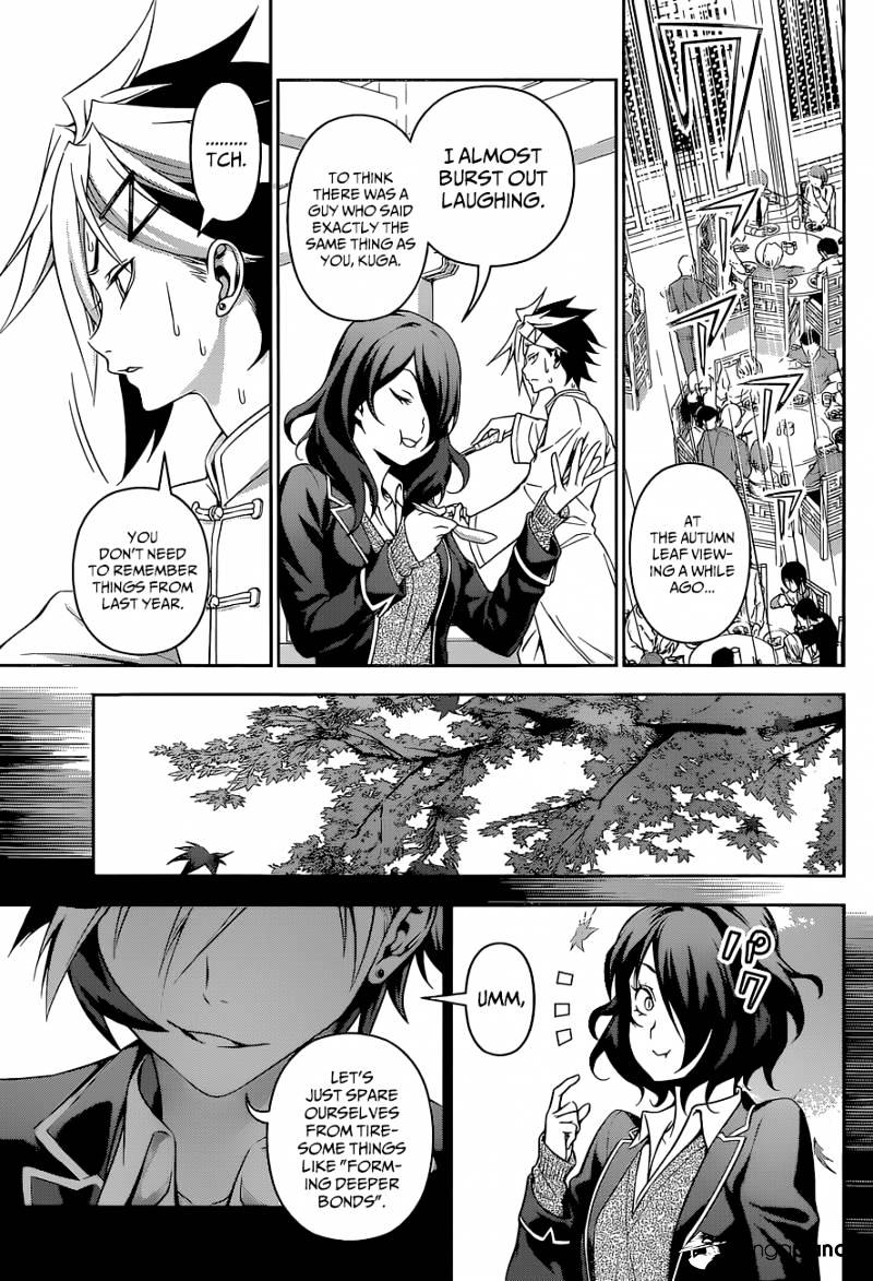 Read Shokugeki no Soma EN Manga Online