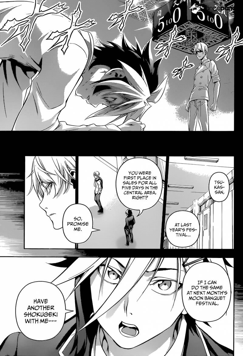 Read Shokugeki no Soma EN Manga Online