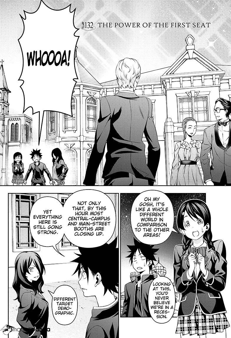 Read Shokugeki no Soma EN Manga Online