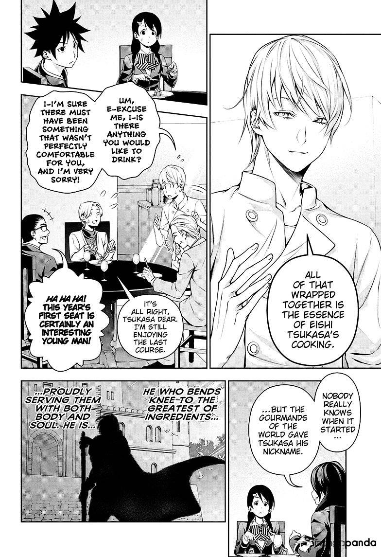 Read Shokugeki no Soma EN Manga Online