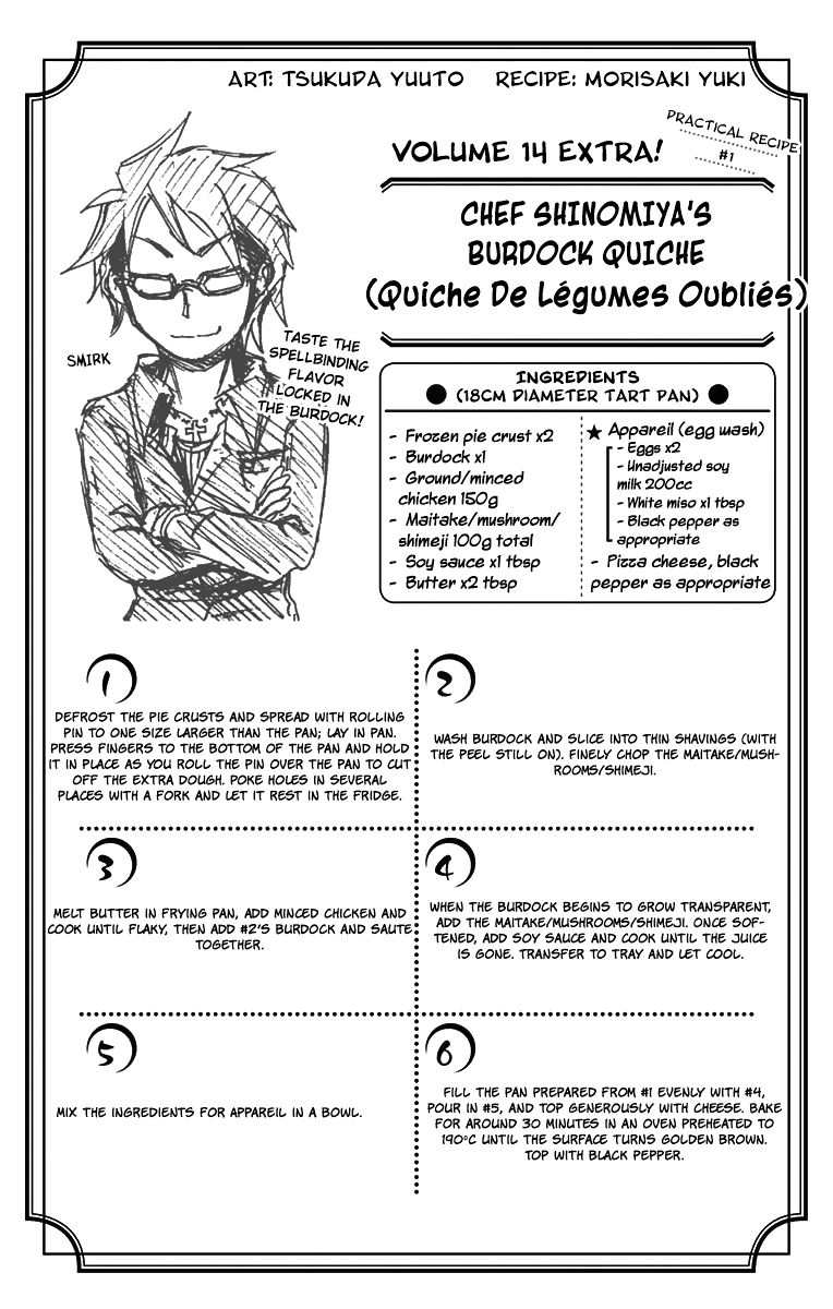 Read Shokugeki no Soma EN Manga Online