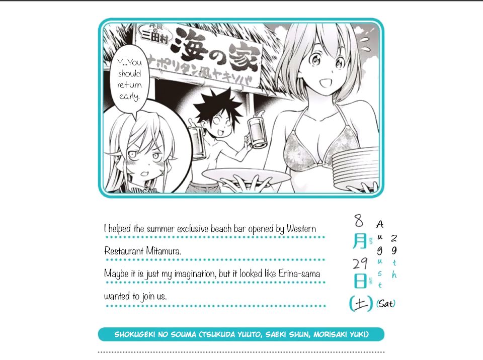 Read Shokugeki no Soma EN Manga Online