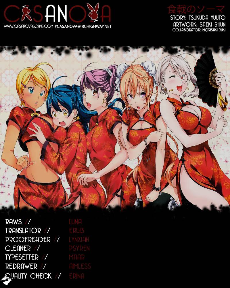 Read Shokugeki no Soma EN Manga Online