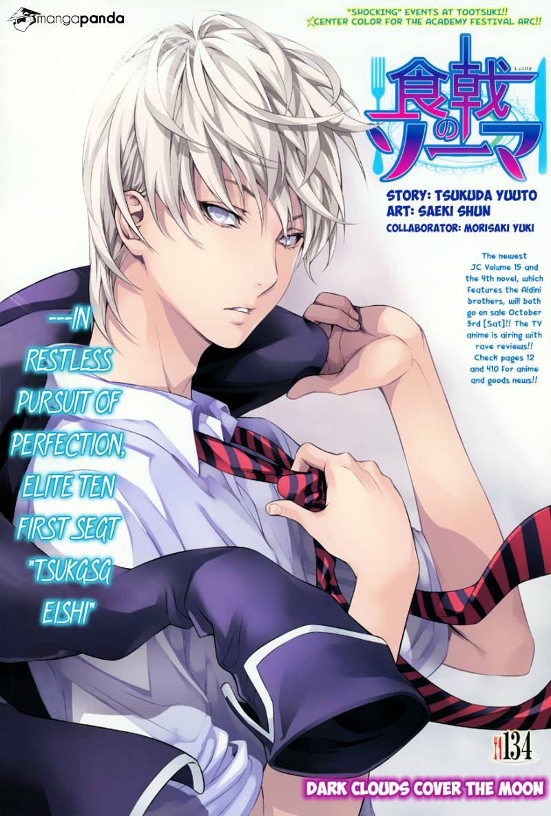 Read Shokugeki no Soma EN Manga Online
