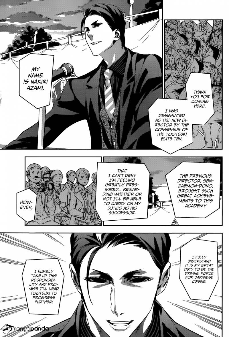 Read Shokugeki no Soma EN Manga Online