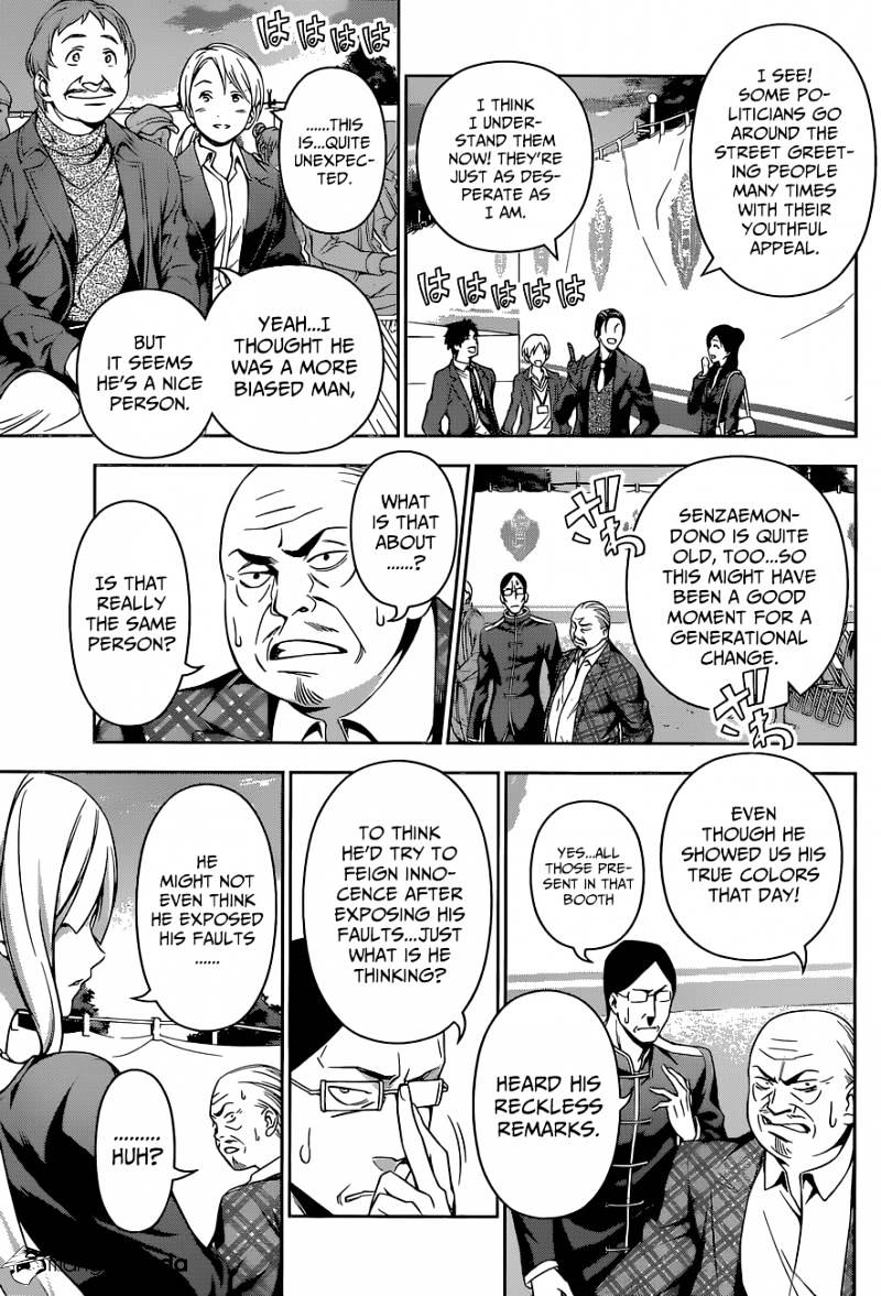 Read Shokugeki no Soma EN Manga Online