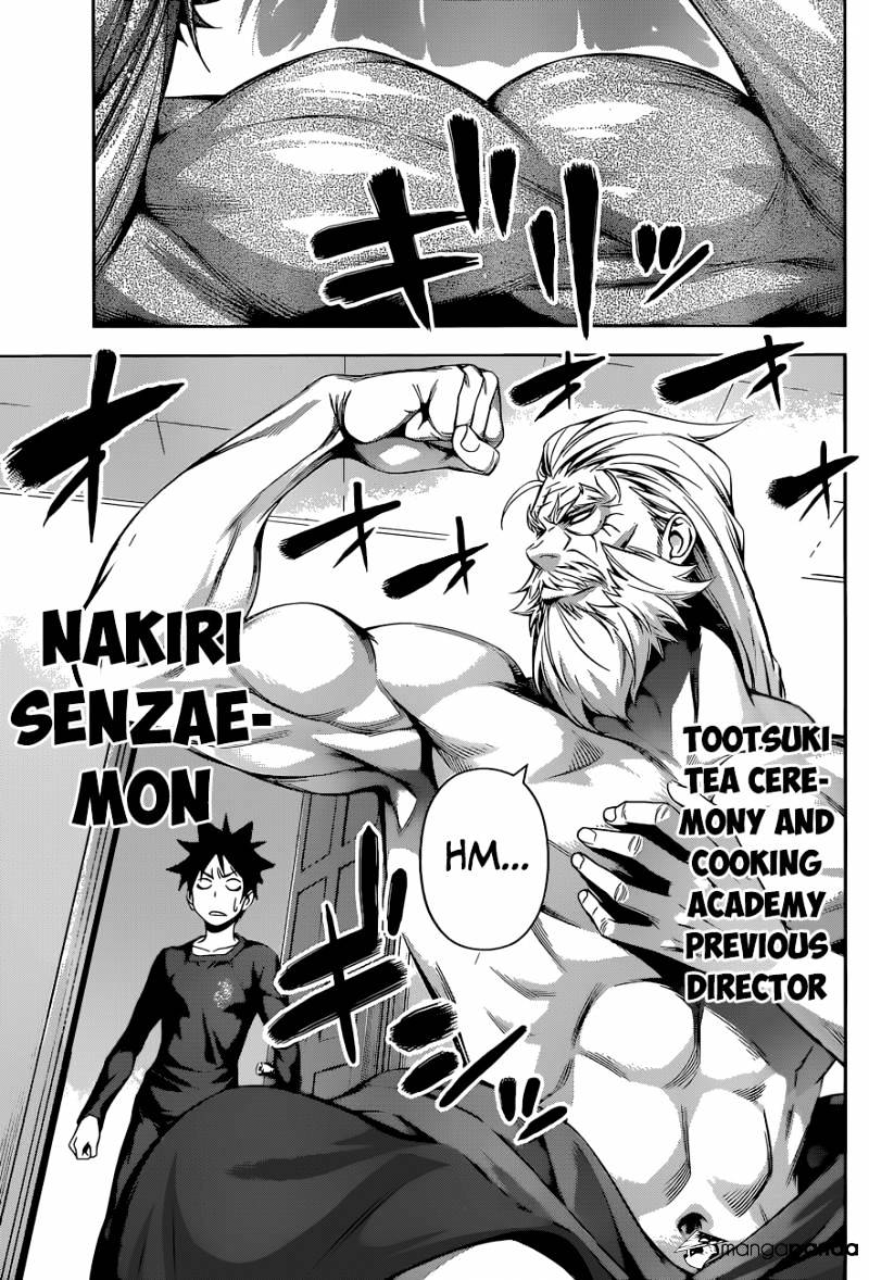 Read Shokugeki no Soma EN Manga Online