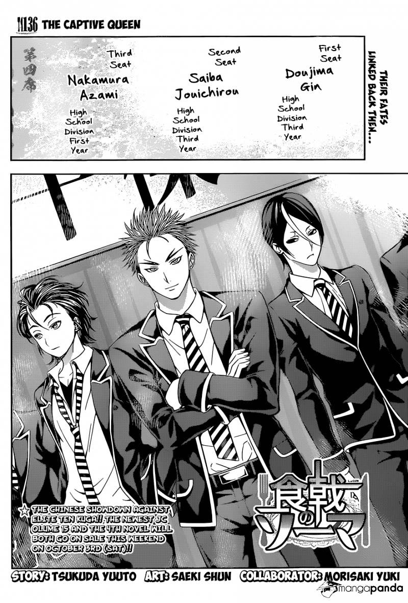 Read Shokugeki no Soma EN Manga Online