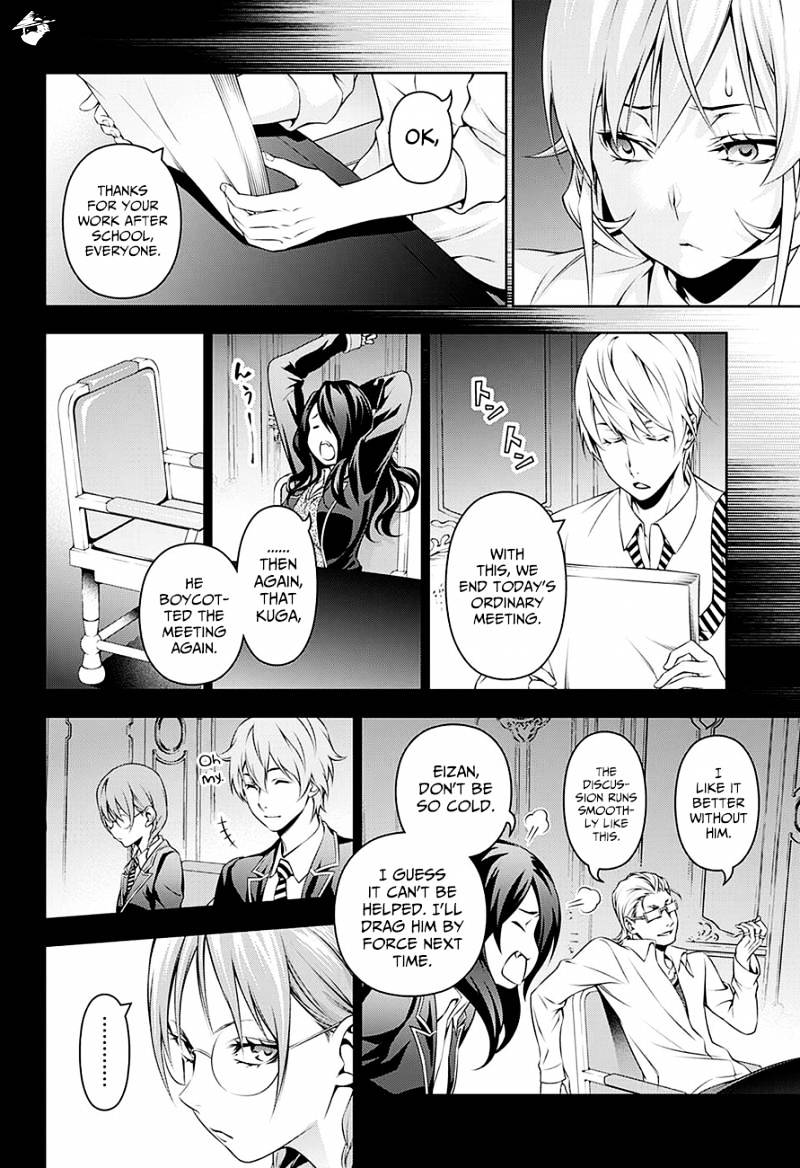 Read Shokugeki no Soma EN Manga Online
