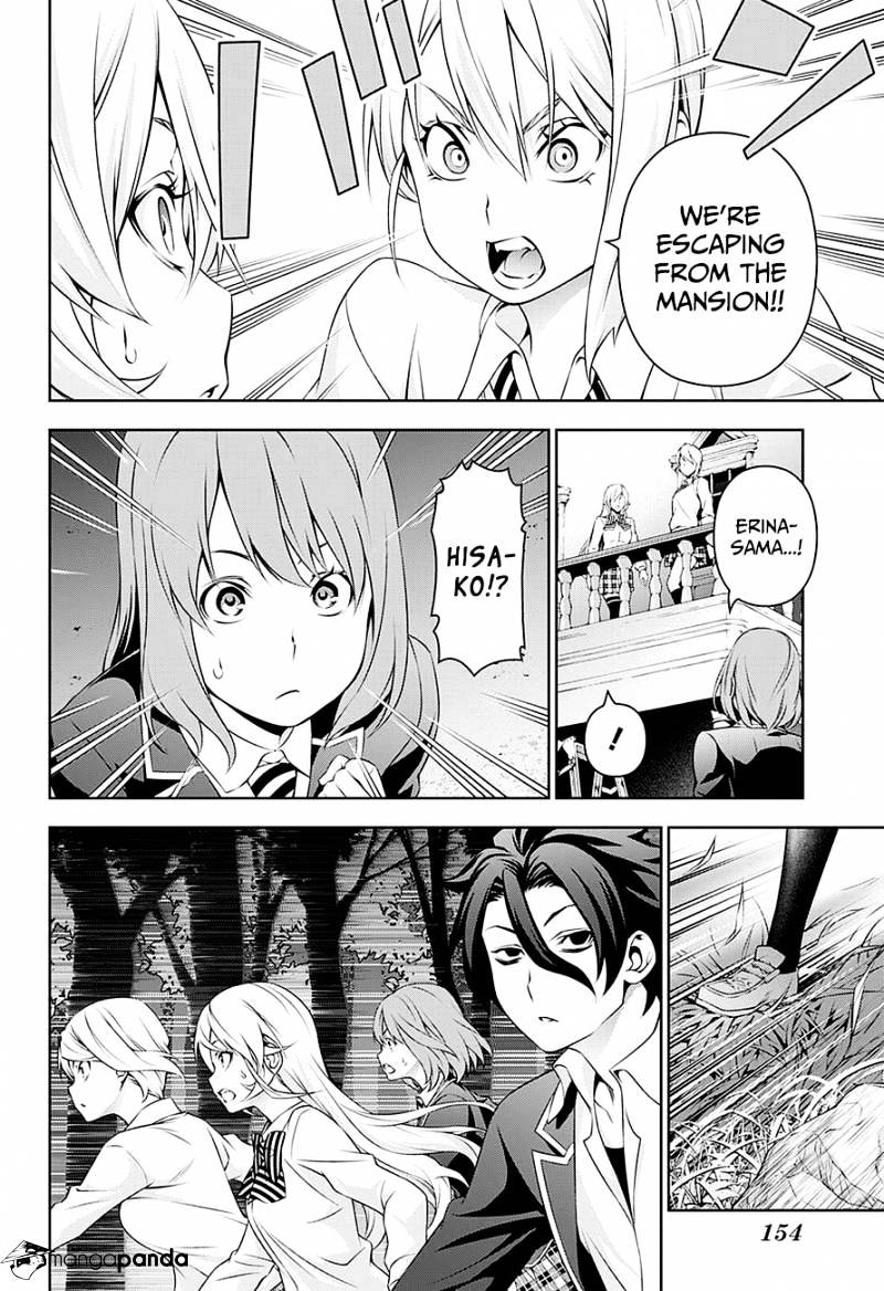 Read Shokugeki no Soma EN Manga Online