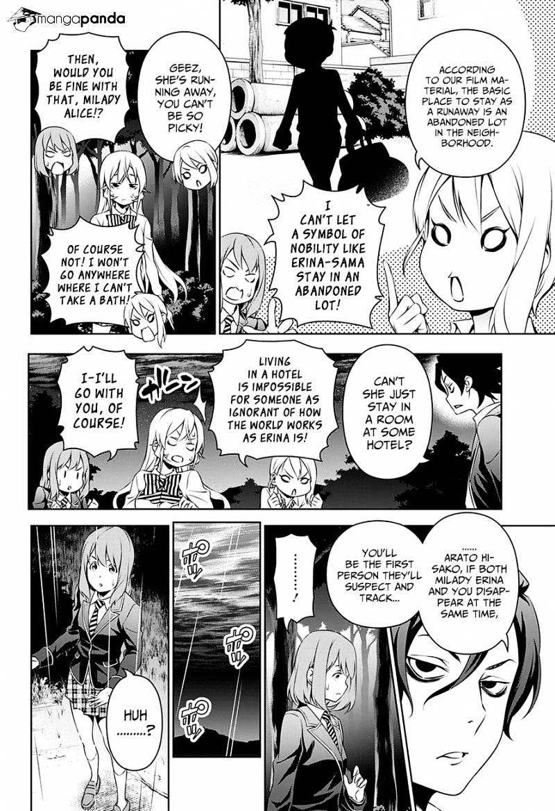 Read Shokugeki no Soma EN Manga Online