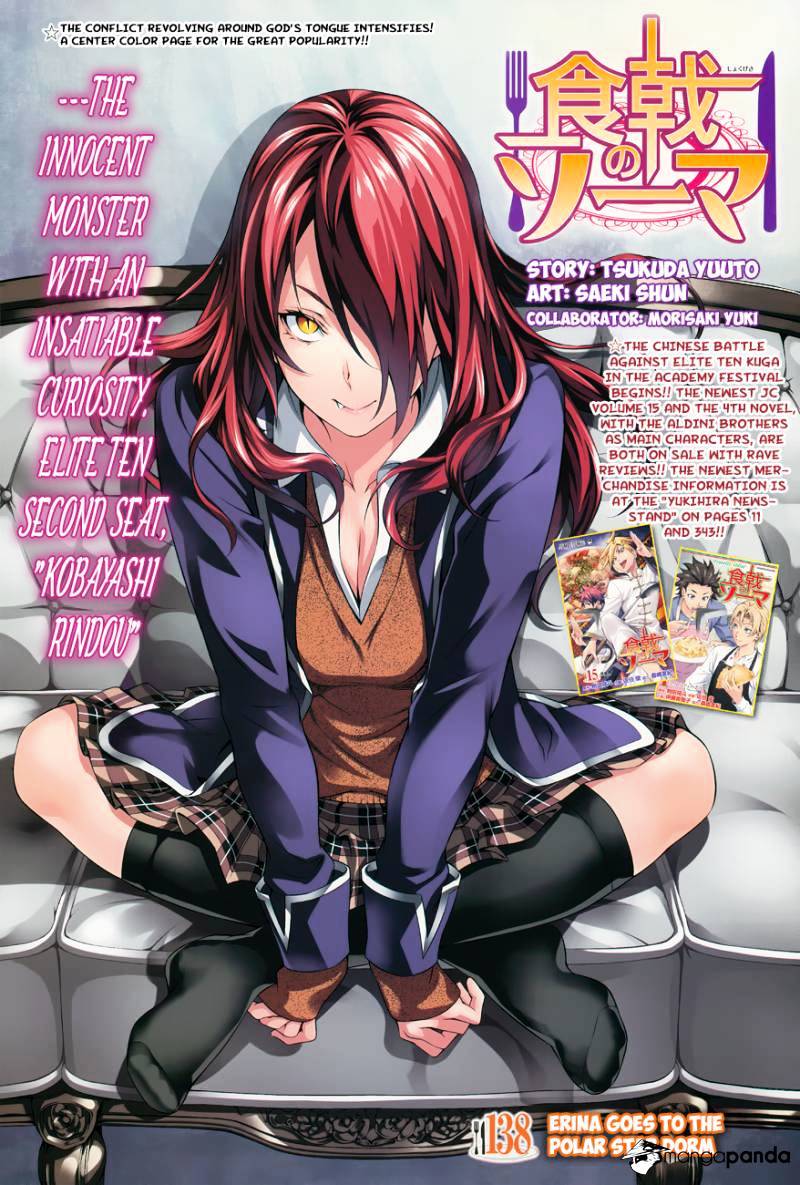 Read Shokugeki no Soma EN Manga Online