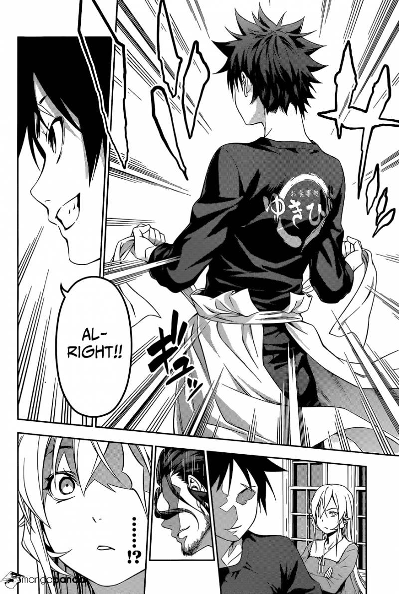 Read Shokugeki no Soma EN Manga Online