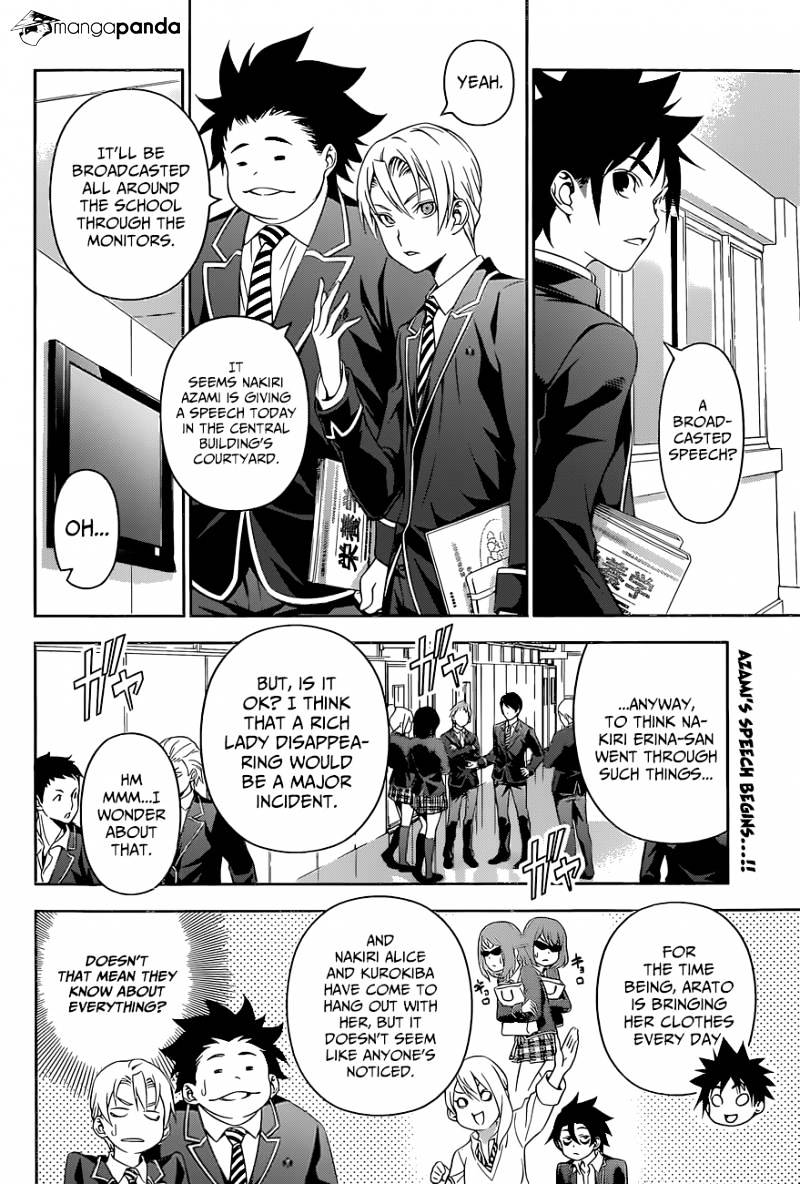 Read Shokugeki no Soma EN Manga Online