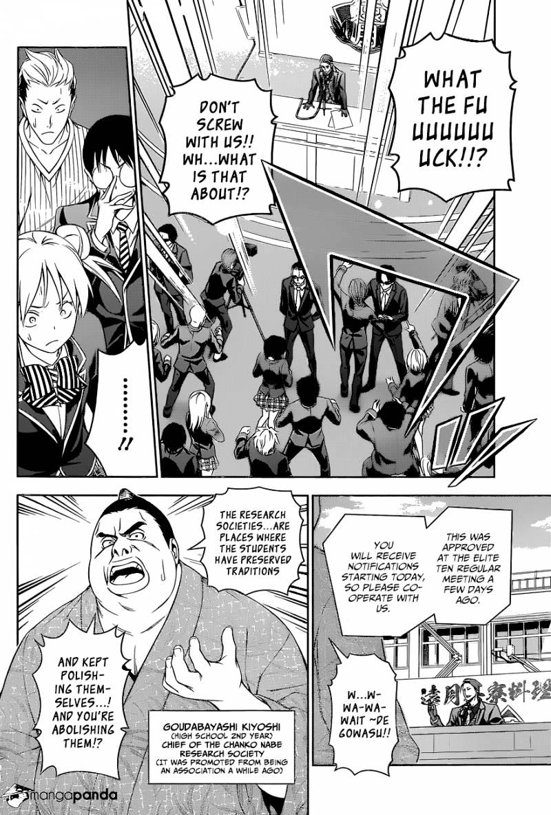 Read Shokugeki no Soma EN Manga Online