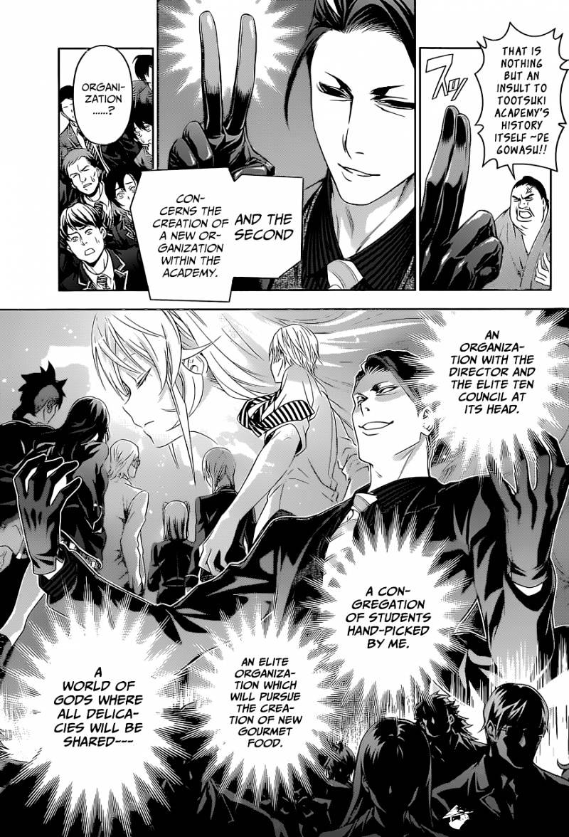 Read Shokugeki no Soma EN Manga Online