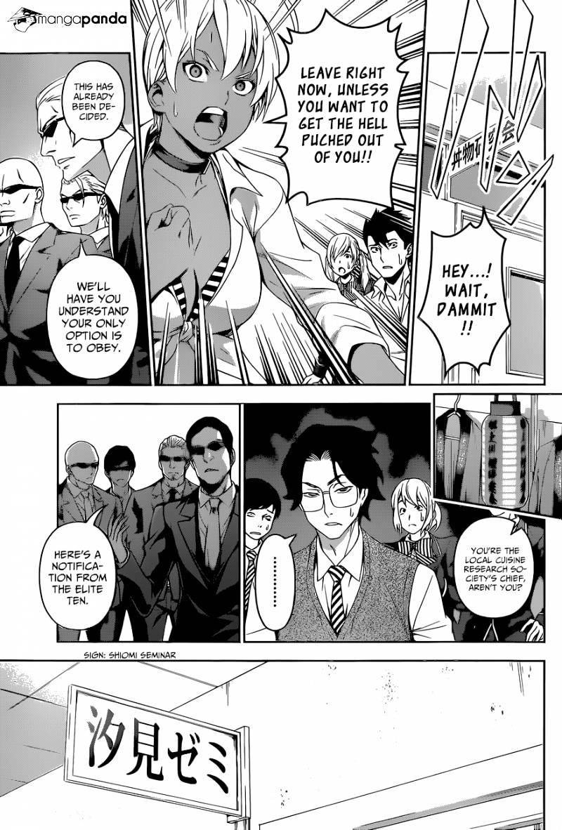 Read Shokugeki no Soma EN Manga Online