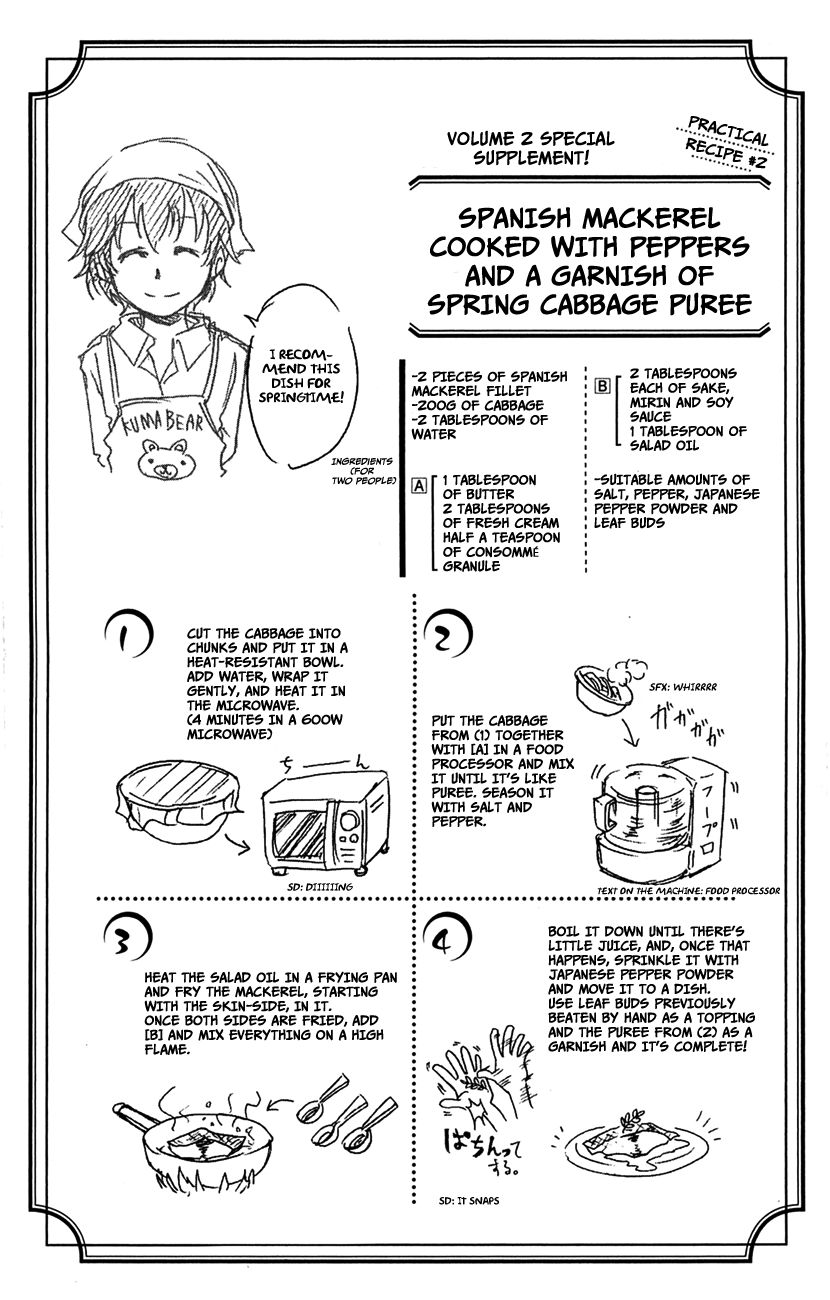 Read Shokugeki no Soma EN Manga Online