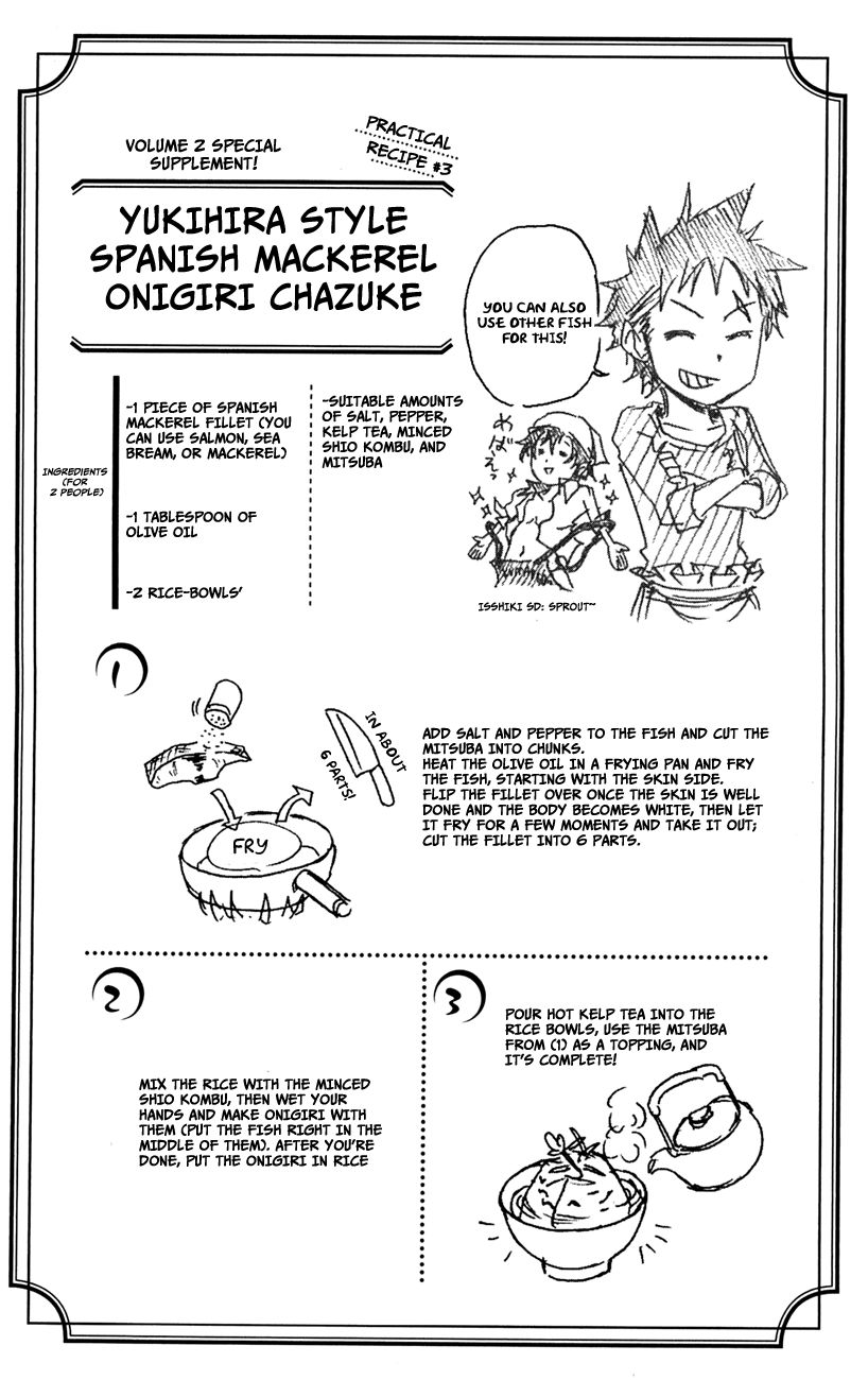 Read Shokugeki no Soma EN Manga Online