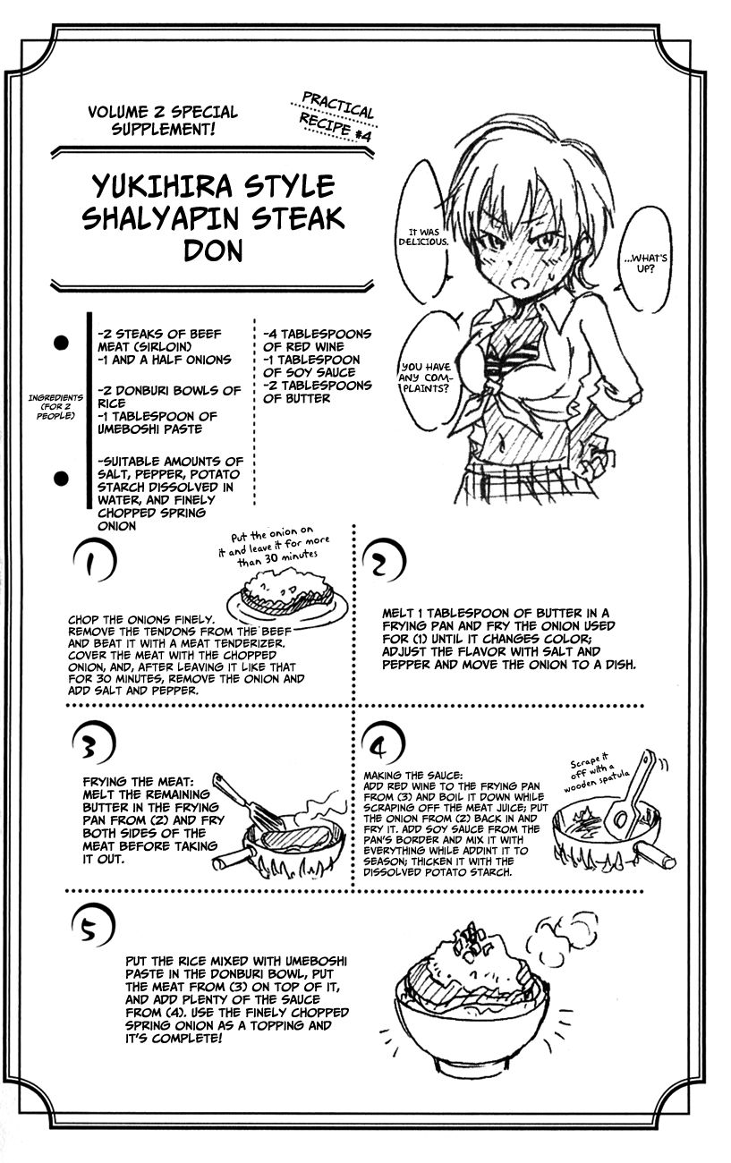 Read Shokugeki no Soma EN Manga Online
