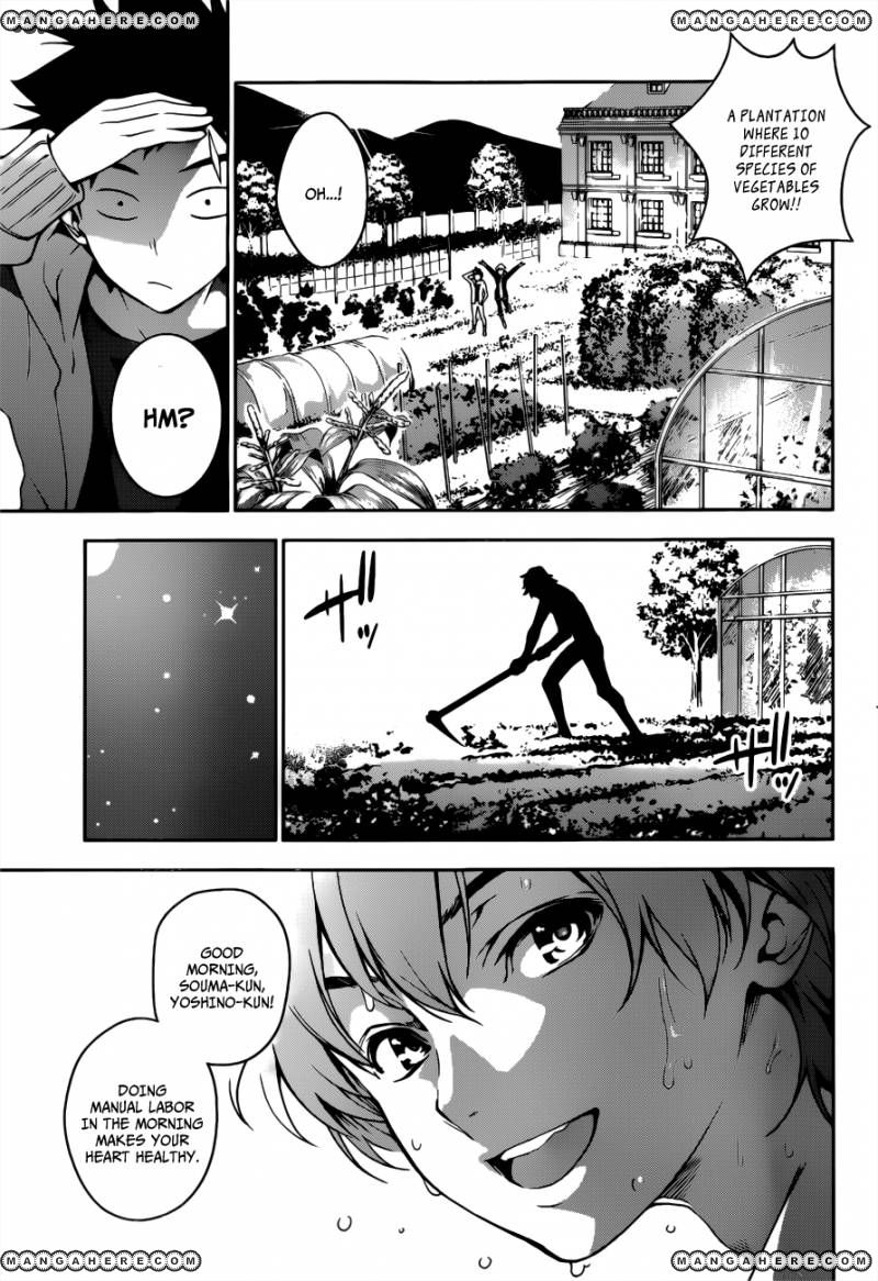 Read Shokugeki no Soma EN Manga Online