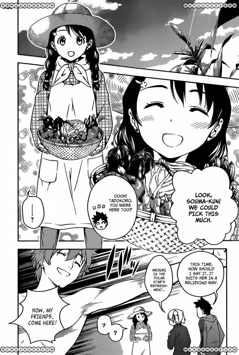 Read Shokugeki no Soma EN Manga Online