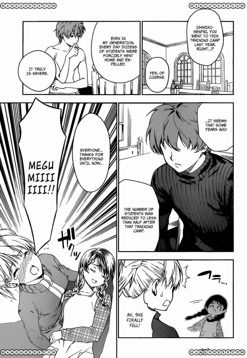 Read Shokugeki no Soma EN Manga Online
