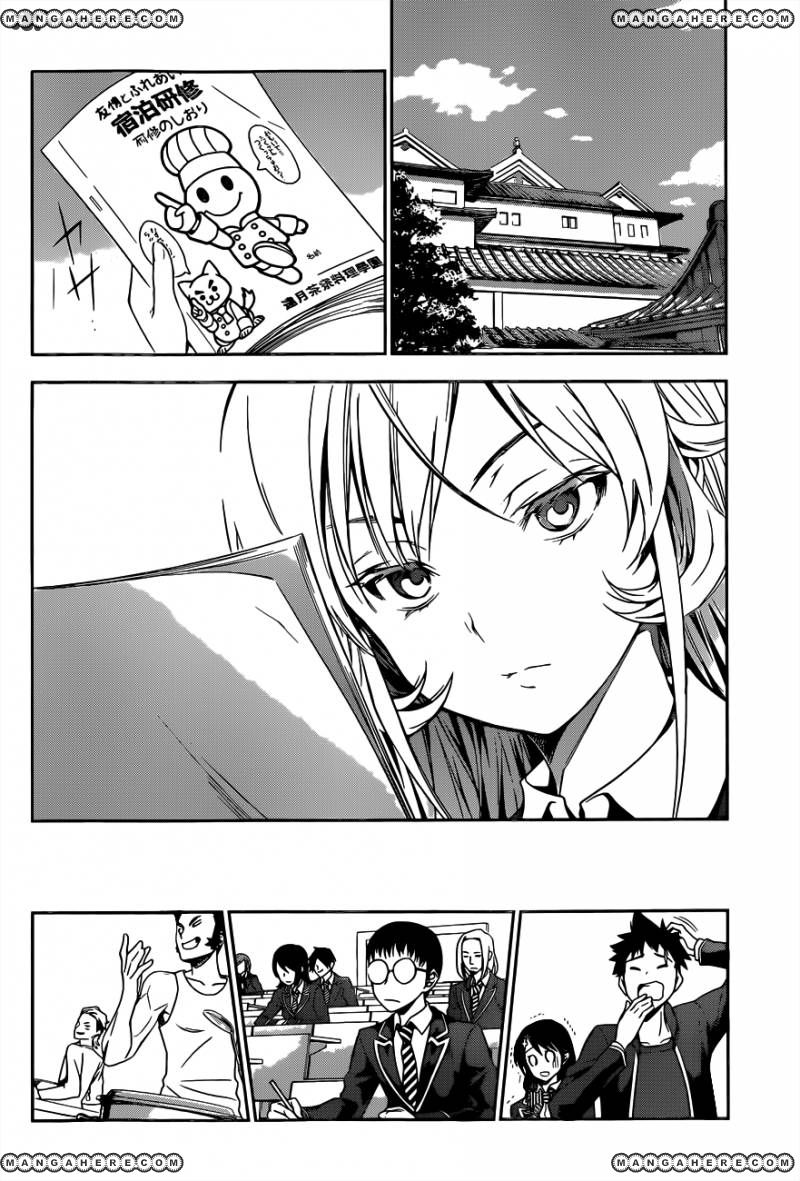 Read Shokugeki no Soma EN Manga Online