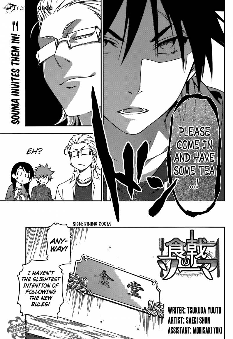 Read Shokugeki no Soma EN Manga Online