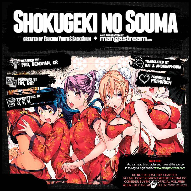 Read Shokugeki no Soma EN Manga Online