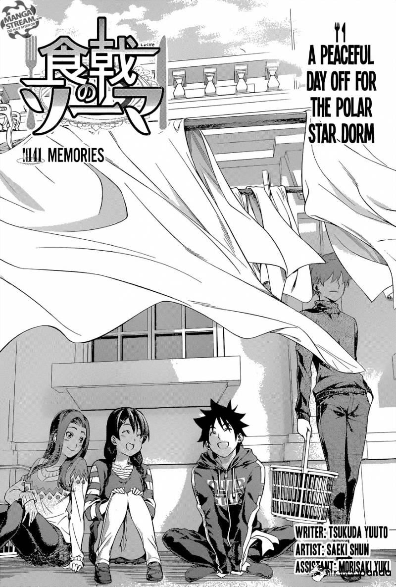 Read Shokugeki no Soma EN Manga Online