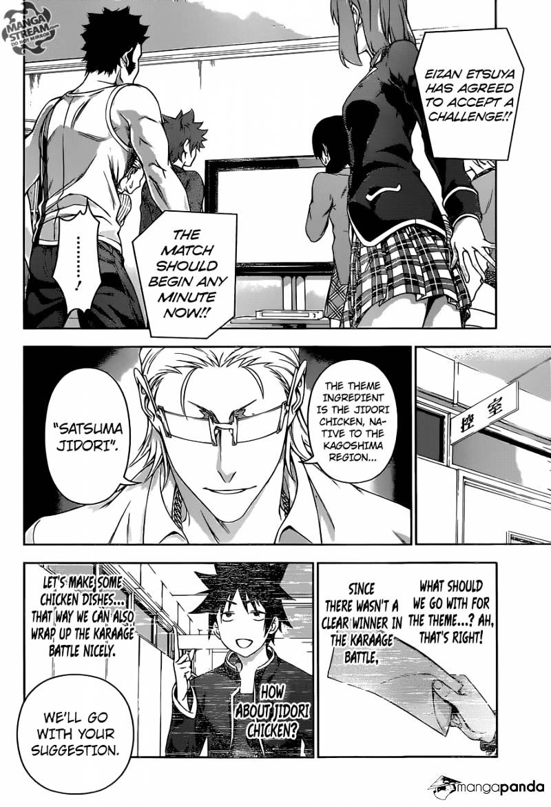 Read Shokugeki no Soma EN Manga Online