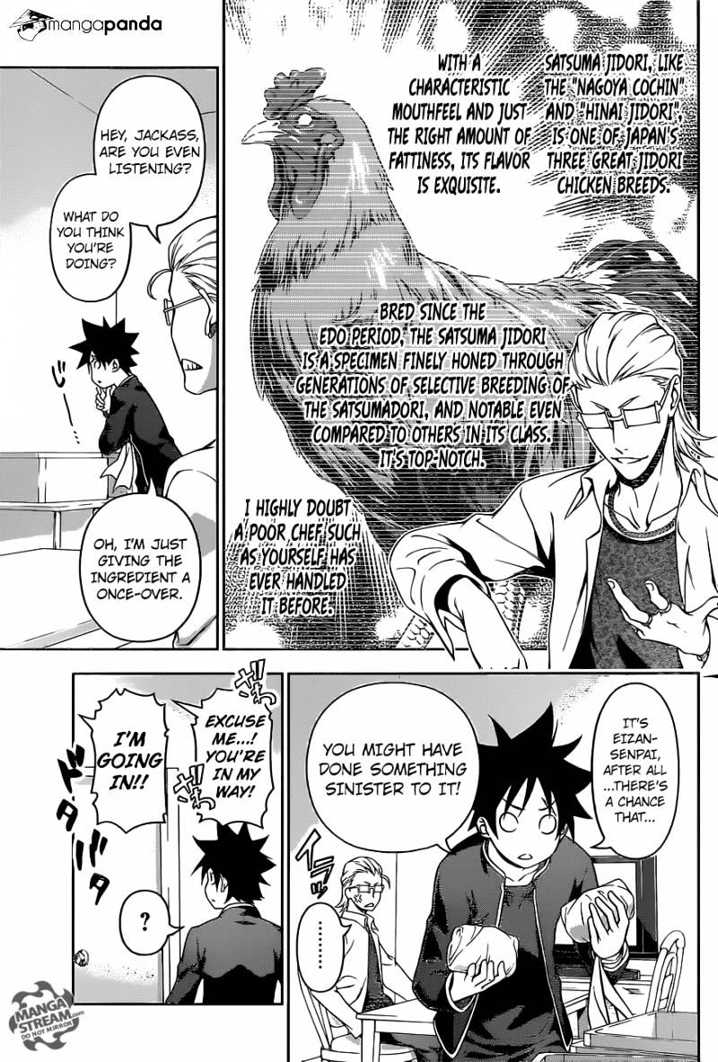 Read Shokugeki no Soma EN Manga Online