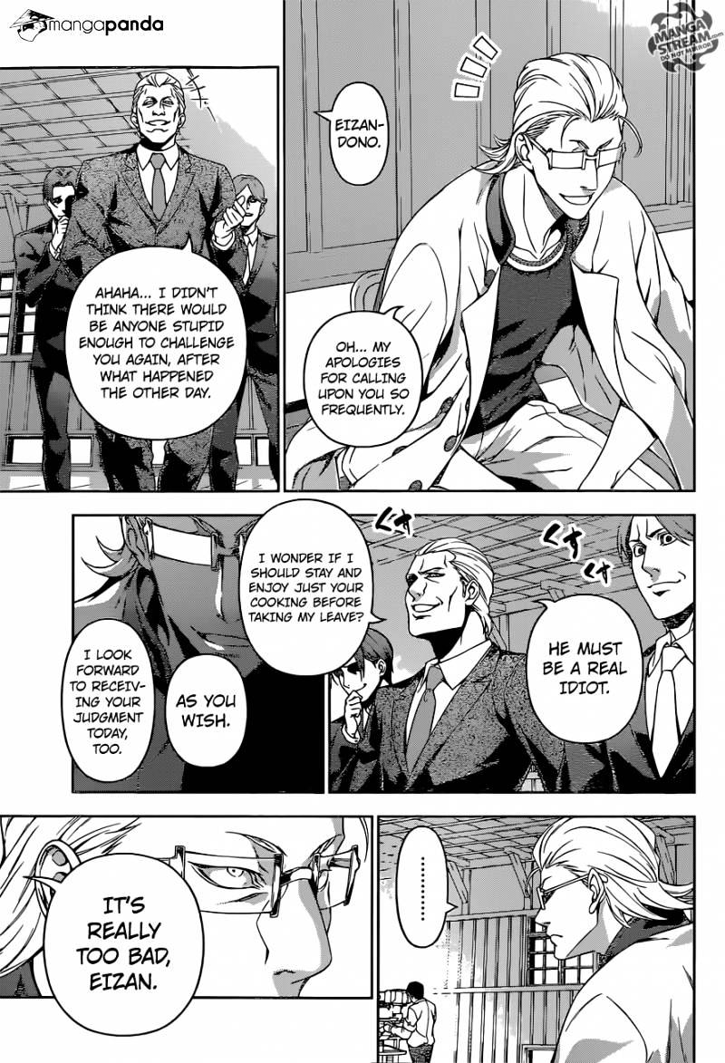 Read Shokugeki no Soma EN Manga Online