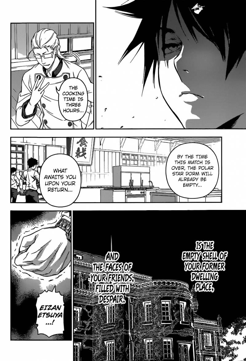 Read Shokugeki no Soma EN Manga Online