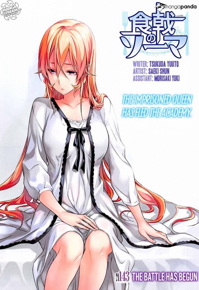 Read Shokugeki no Soma EN Manga Online